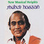 New Musical Heights Albumcover