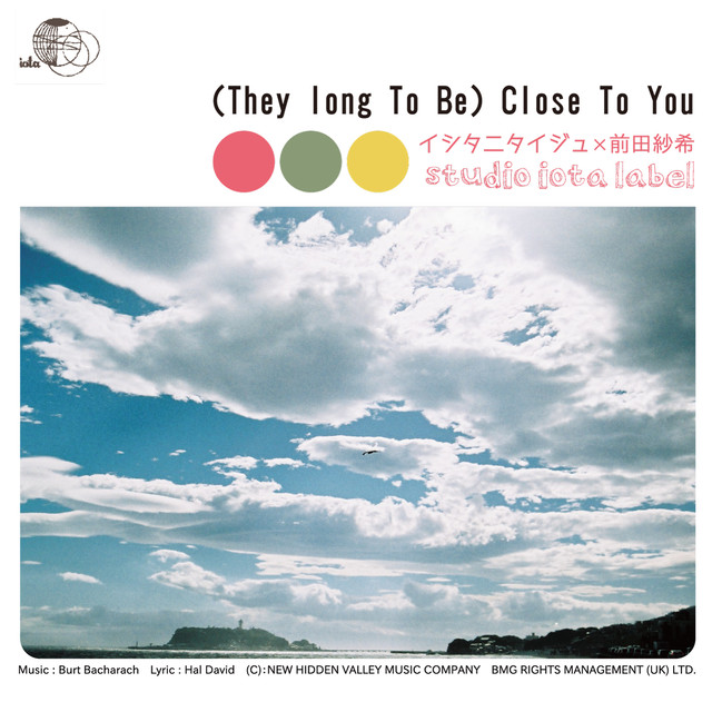 (they Long To Be) Close To You cover