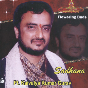 Kaivalya Kumar Gurav