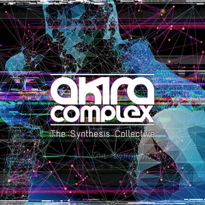Courage cover