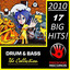 Drum and Bass (The Collection) Albumcover