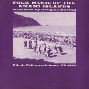 Folk Music of the Amami Islands cover