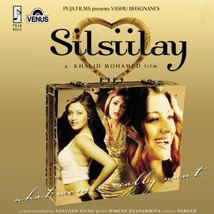 Silsiilay album