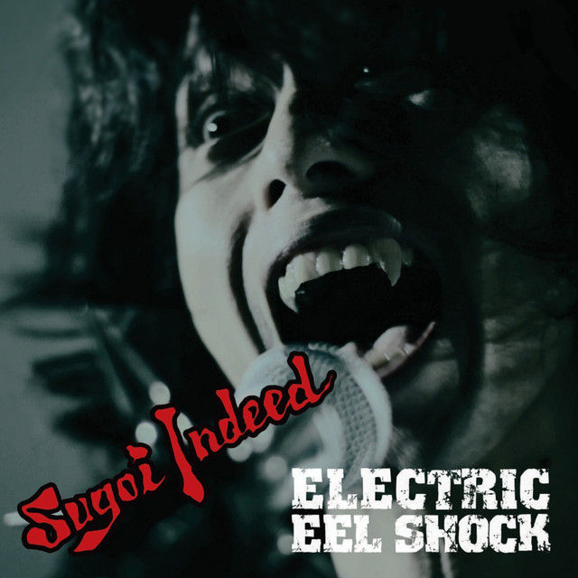 Sugoi Indeed cover