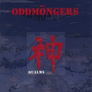Oddmöngers