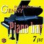 Basi musicali Piano bar vol 7 Albumcover