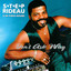 Step Rideau & The Zydeco Outlaws