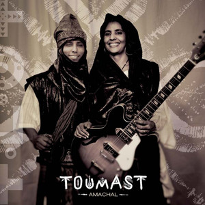 Amachal cover