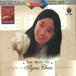 Agnes Chan cover