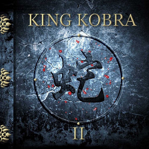 II cover
