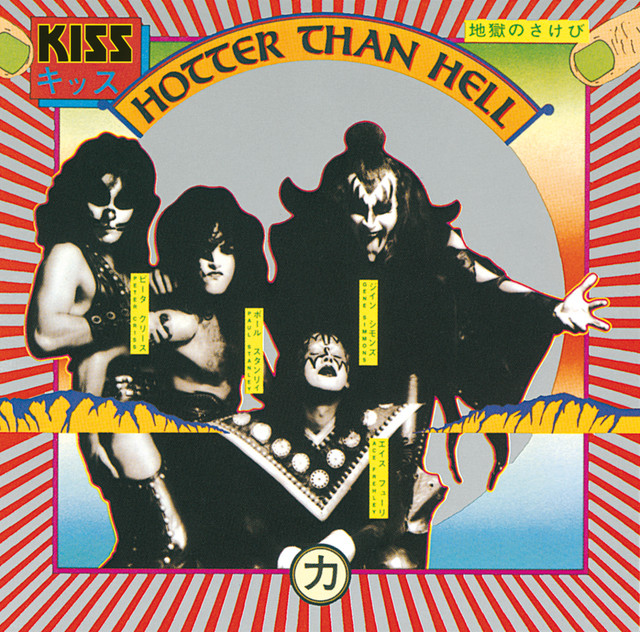 Hotter Than Hell cover