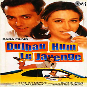 Dulhan Hum Le Jayenge album