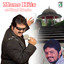 Mano Hits at Sirpi Music cover