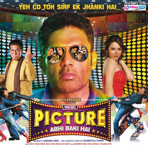 Mere Dost Picture Abhi Baki Hai (Original Motion Picture Soundtrack) cover