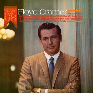 Class of '68 album