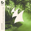 Everybody know now (Beatapella Mix) Gotsome