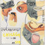 Live Frying: Chicago May 28 2004 cover