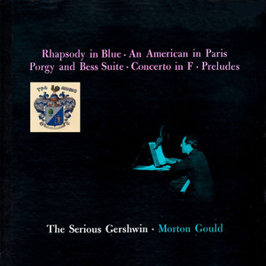 The Serious Gershwin album