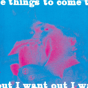 Sweetgina cover