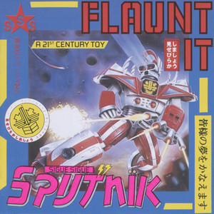 Flaunt It album