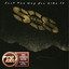 Just the Way You Like It (Tabu Expanded Edition) cover