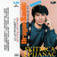 Skitnica I Pijanac Albumcover