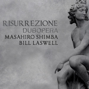 Dubopera album