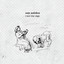 Sam Amidon - Relief