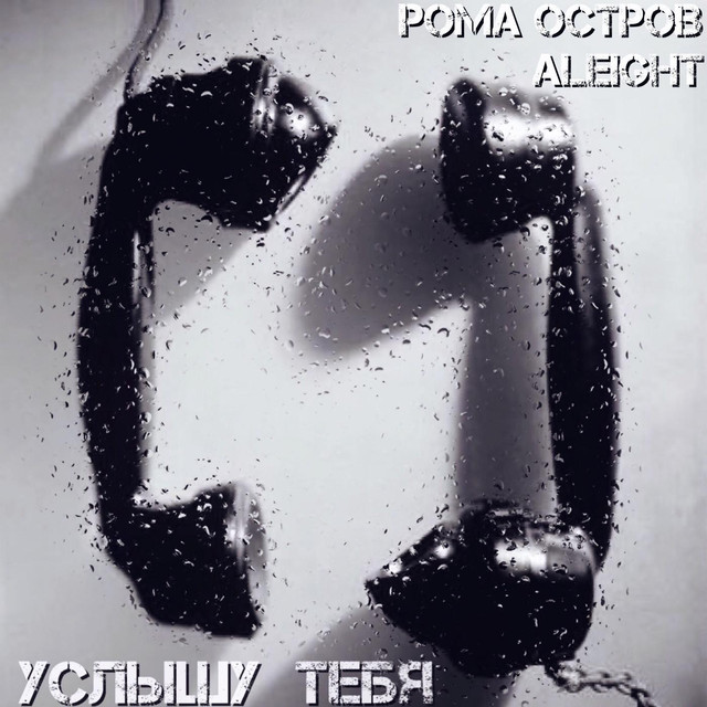 Остров Photo
