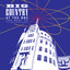 At The BBC – The Best Of The BBC Recordings cover
