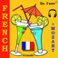 French Albumcover