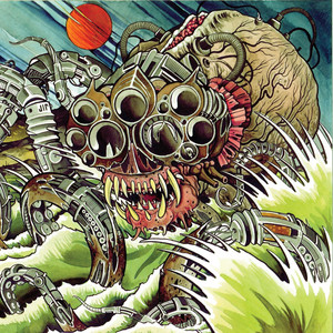 Disintegore cover