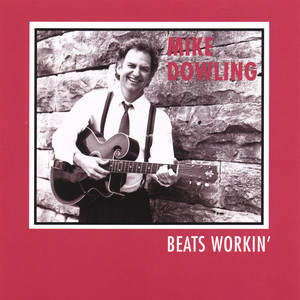 Beats Workin' album