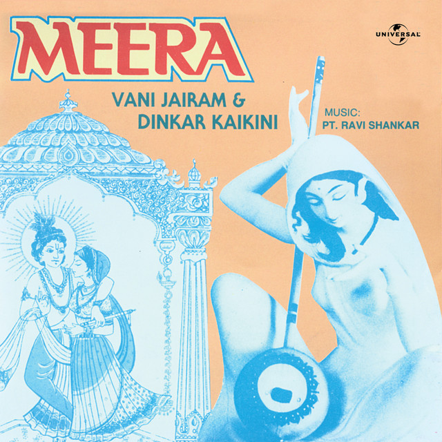 Vani Jairam Photo