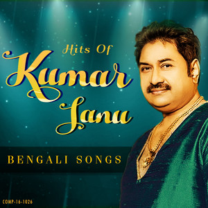Hits of Kumar Sanu album