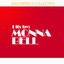 Hits by Monna Bell Albumcover