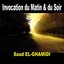 Invocations du matin et du soir (Invocation - Quran - Coran) Albumcover