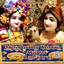 Shri Radha Krishan Mantra Albumcover