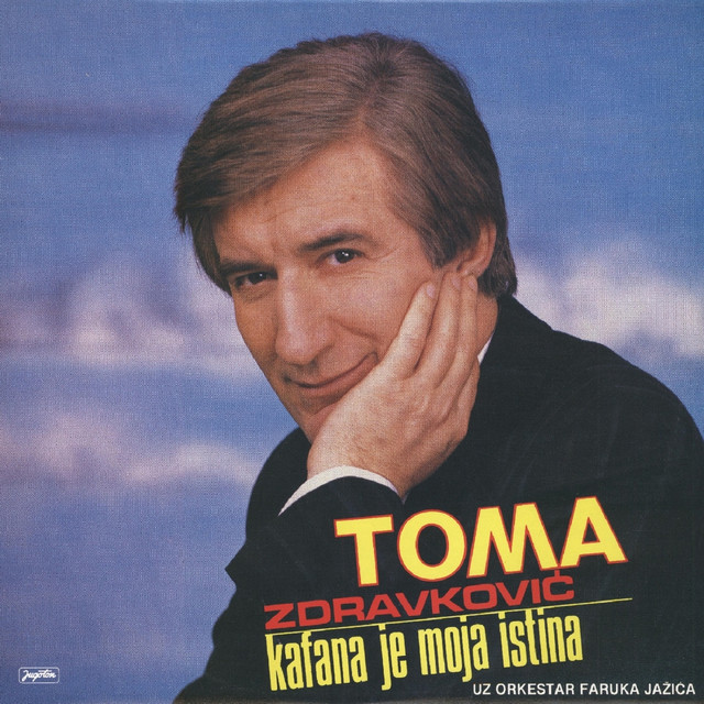 Toma Zdravković Photo