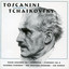 Toscanini Conducts Tchaikovsky (1941-1944) cover