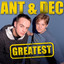 Greatest cover