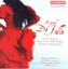 De Falla: Nights in the Gardens of Spain / Interlude and Spanish Dance / El Amor Brujo Albumcover