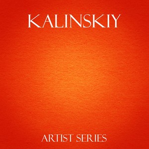 Kalinskiy