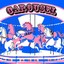 Carousel Albumcover