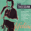 Lifeline cover