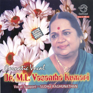 Dr.M.L.Vasanthakumari & Sudha Ragunathan