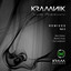 Dark Matters - Remixes, Vol. 3 Albumcover