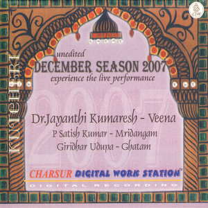 Dr. Jayanthi Kumaresh - Venna