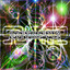 Gamma Sirius Albumcover