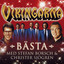 Bästa cover